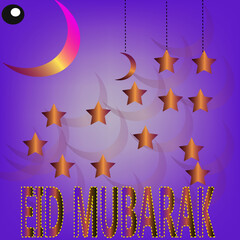 eid mubarak, eid ul adha mubarak