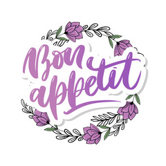 Bon appetit hand drawn lettering. Vector illustration