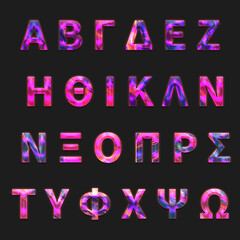 Greek alphabet pearl metallic texture