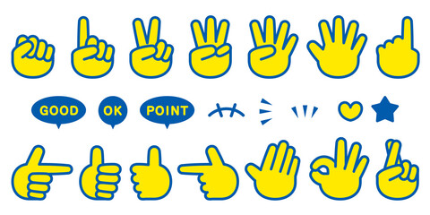 ハンドサイン、じゃんけん、イラストセット