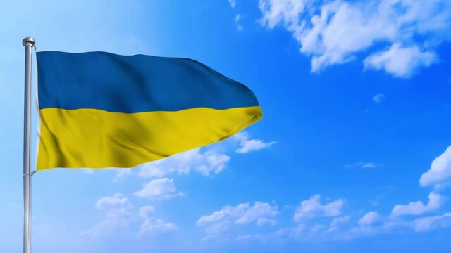 Seamless loop of the Ukraine flag waving in the wind	
