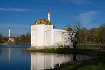 Pavilion 