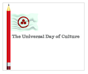 The Day of Culture flag. Vector. The Day of Culture under the Banner of Peace, known also as the World Day of Culture. Can be used for banners, posters, journals. Vector white background isolated.