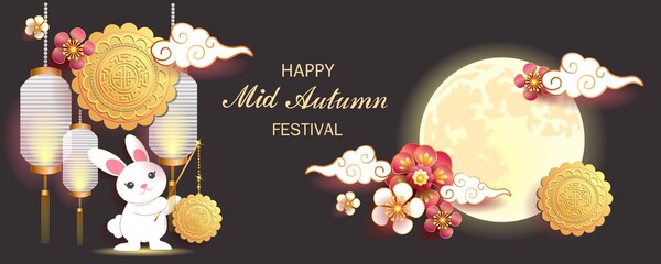 Mid autumn festival / Chinese festival / Vector illustration