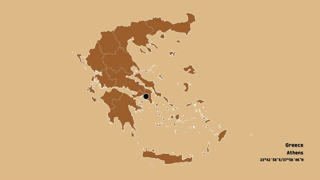 Western Greece, Region Of Greece Informative localized and zoomed. Patterned solid colors.