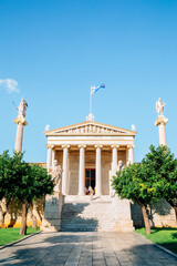 Academy of Athens in Athens, Greece