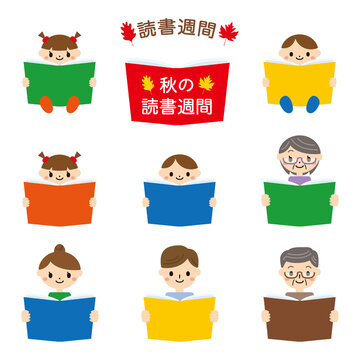 音読 の画像 381 件の Stock 写真 ベクターおよびビデオ Adobe Stock