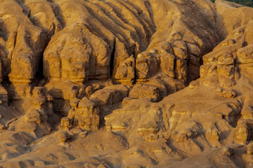 Al-Qarah mountain