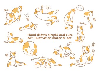 Hand drawn set of simple and cute cat illustration materials