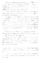 Fototapeta premium Black illegible handwriting pattern on white background. Vintage book page template. Letter abstract texture. 