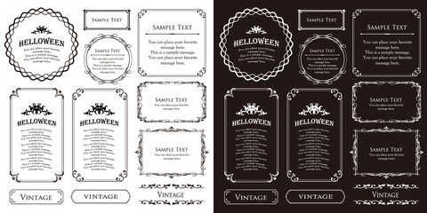 ハロウィンのフレーム素材、ハッピーハロウィン、パーティー、イベント、装飾素材、ビンテージ、アンティー