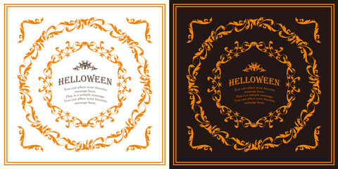 ハロウィンのフレーム素材、ハッピーハロウィン、パーティー、イベント、装飾素材、ビンテージ、アンティー