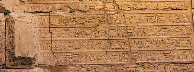 Karnak Temple, The ruins of the temple, Embossed hieroglyphs on the wall