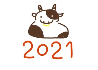 牛　年賀　素材　イラスト