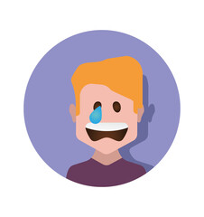Flat Avatar Vector Image
