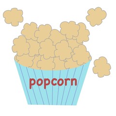 キャラメルポップコーンのイラスト