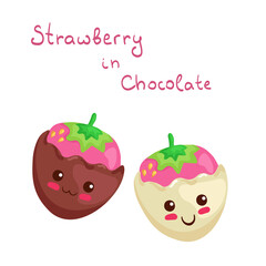 Kawaii vector illustration of Strawberry in White & Dark Chocolate on white background. Cute funny & happy characters with lettering. Cartoon style smiling food mascot for summer kids menu decoration.