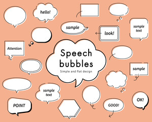 シンプルな吹き出しのセット／素材／おしゃれ／フレーム