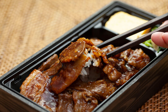 焼肉弁当 の画像 443 件の Stock 写真 ベクターおよびビデオ Adobe Stock