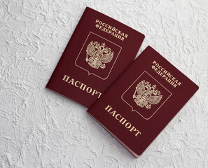 Passport of the Russian Federation on a light background. The inscription in Russian: Russian Federation, passport.