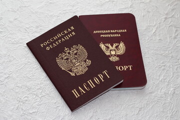 Passport of the Donetsk people's Republic on a white crumpled background. The inscription in Russian: Donetsk people's Republic, passport.