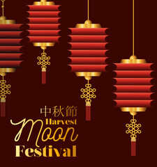 Mid autumn harvest moon festival with red lanterns design, Oriental chinese and celebration theme Vector illustration