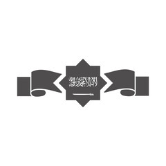 saudi arabia national day, emblem ribbon decoration silhouette style icon