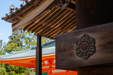 Fototapeta na wymiar Japanese wood temple cast iron structural detail 