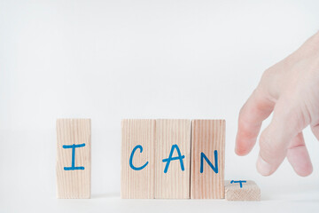 Motivational concept, concept of development, success. The wooden blocks say 