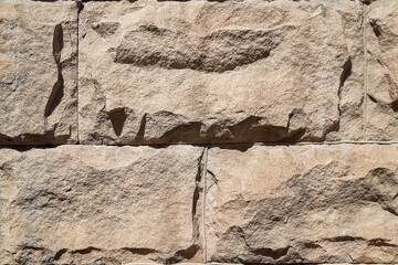 masonry on the wall of a residential building