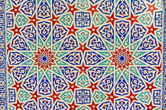 Ottoman Cini Background