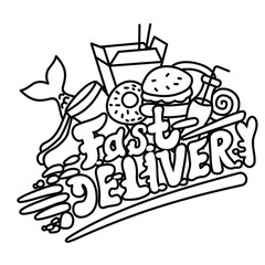 Logo in the style of handmade graphics, sketch.Fast food delivery.Calligraphy, line art.