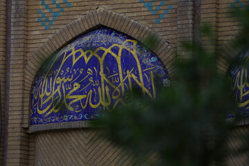 The shrine of Imam Musa Al-Kadhim and Imam Muhammad Al-Jawad in Al-Kadhim, Baghdad, Iraq
