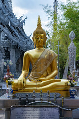 Fototapeta premium Chiang Mai (Tailandia)
