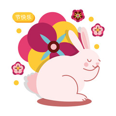 mid autumn festival card with rabbit and flower flat style icon