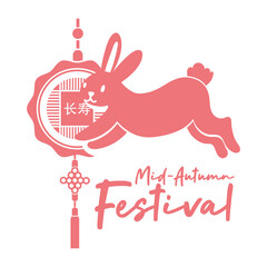 mid autumn festival card with rabbit and lace hanging line style icon