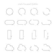 シンプルな線画の吹き出し素材（塗り部分なし）