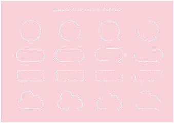 手書き風線画の吹き出し素材（塗り部分なし）