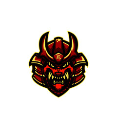 Tiger illustration with samurai helmet 