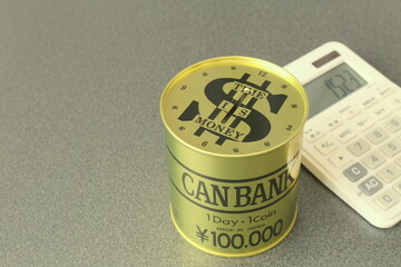 貯金のイメージ
Image of saving