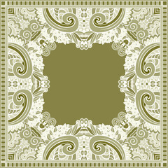 Floral vector border. Nature illustration