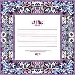 Floral vector border. Nature illustration