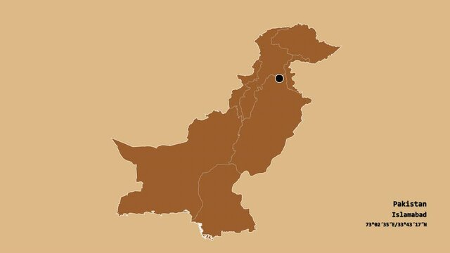 Northern Areas, Region Of Pakistan Informative localized and zoomed. Patterned solid colors.