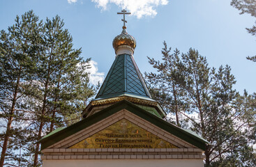 Fototapeta na wymiar Orthodox chapel on the bell tower