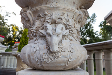 
Fragment of a column depicting a ram.