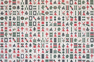 stacked mahjong tiles background - obrazy, fototapety, plakaty