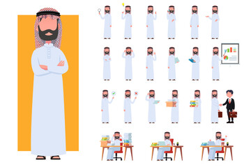 Diverse set of Arab man on white background. Muslim businessman with gadgets in flat design people characters.