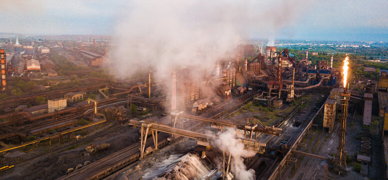 Industry metallurgical plant smoke from pipes mining ecology pollution. © Андрей Трубицын