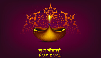 Happy Diwali festival card with gold diya patterned and crystals on paper color Background.