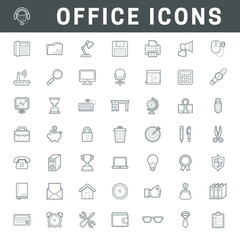 Naklejka na ściany i meble Liner office equipment icons